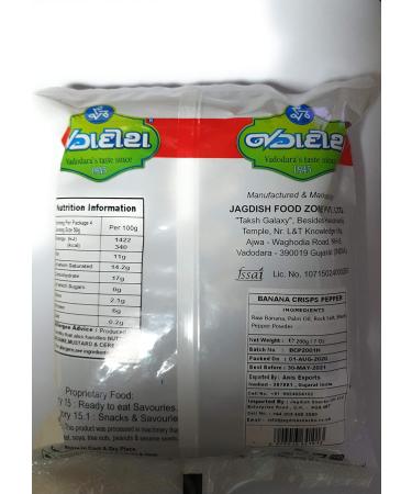 JAGDISH Banana Chips Pepper - Buy Online on GoSupps.com