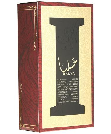 Al Wataniah Perfume for Women Alya - Buy Online on GoSupps.com