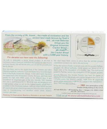 Ak-Mak Sesame Crackers 4.15 oz (Pack of 12) - Crunchy and Nutritious Snack option - Buy Online on GoSupps.com