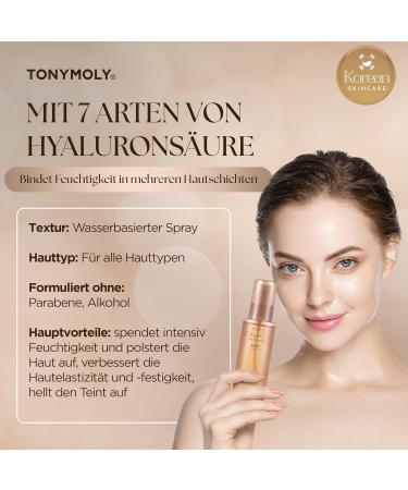 TONYMOLY Triple Collagen Total Tension Mist 110 ml - Buy Online on GoSupps.com