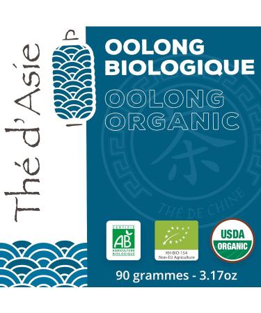 KHLA Blue Tea Oolong Bio - 90g Metal Box | Organic Slimming Herbal Tea from China | Weight Loss Diet | Bulk Dried Leaves - Buy Online on GoSupps.com