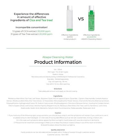 Buy DD ell Micellar Cleansing Water - AHA BHA PHA & Cica Tea Tree Extract - Facial Cleanser & Makeup Remover for All Skin Types - 5.29 fl. oz - Cruelty-Free Alcohol-Free Paraben-Free - Buy Online on GoSupps.com
