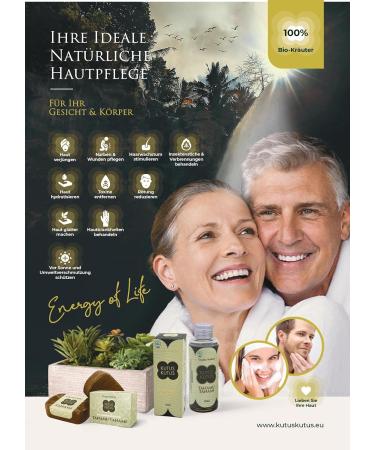 Kutus Kutus Oil - 100ml Organic Tamanu Body Oil for Skin Care & Regeneration | Best for Acne Scars Hair Loss & Aging | 100% Natural | Austria Checked - Buy Online on GoSupps.com