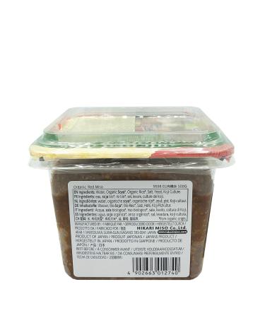 Hikari Miso Natural Organic Red Miso Paste - 500g | Buy Authentic Japanese Miso for Cooking Online - Buy Online on GoSupps.com