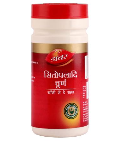 Dabur Sitopaladi Churna 60g (Packaging May Vary)