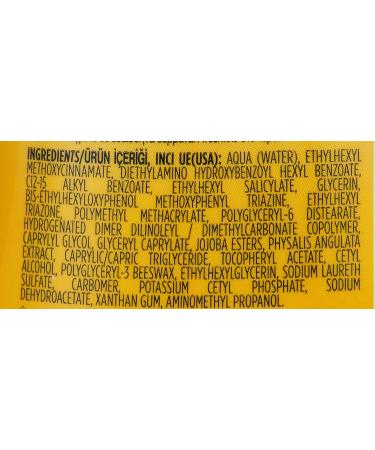 Chicco SPF 50+ Sunscreen (150 ml) - Best UV Protection for All Skin Types | International Shipping Available - Buy Online on GoSupps.com