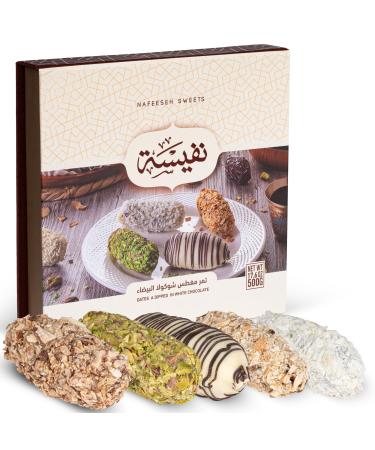 Medjool dates stuffed with dried fruits and coated with white chocolate 500g I Vegan, gluten free, preservative free I elegan