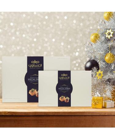Assortment Sweets Gift Box - Baklava  Pistachio and Almond - Authentic Middle East Sweets - Elegant Gift Box - Net Weight 500 Grams ( Approx. 50 Pieces ) - Buy Online on GoSupps.com