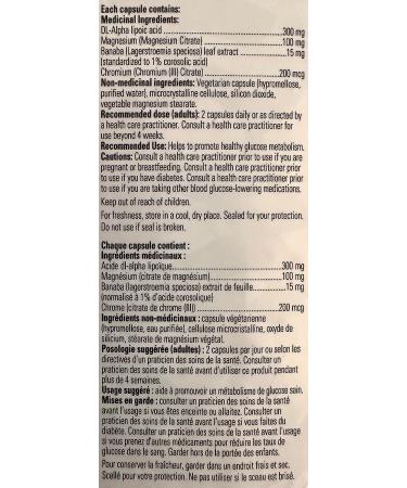 Golden Glucose Metabolism Complex - Buy Online on GoSupps.com