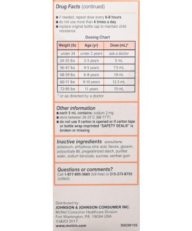 MOTRIN Children's Dye-Free Berry Oral Suspension 4 oz - Fast Relief for Kids - Buy Online on GoSupps.com