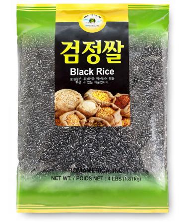 ROM AMERICA Black Rice Forbidden Rice for Asian Cooking | Korean Purple Rice Whole Grain Medium Grain - Healthy Superfood, Packed with Nutrients   Geomjung - 4 Pound (Pack of 1)