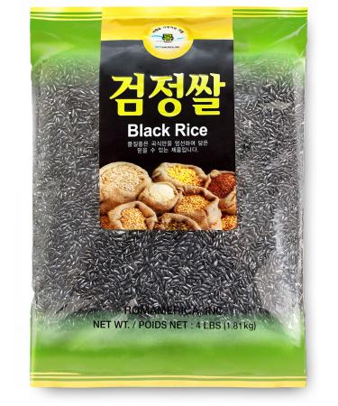 ROM AMERICA Black Rice Forbidden Rice for Asian Cooking | Korean Purple Rice Whole Grain Medium Grain - Healthy Superfood, Packed with Nutrients   Geomjung - 4 Pound (Pack of 1)