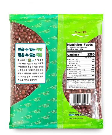 ROM AMERICA Whole Raw Dried Adzuki Red Beans - 2 Pound (Pack of 1) - Buy Online on GoSupps.com