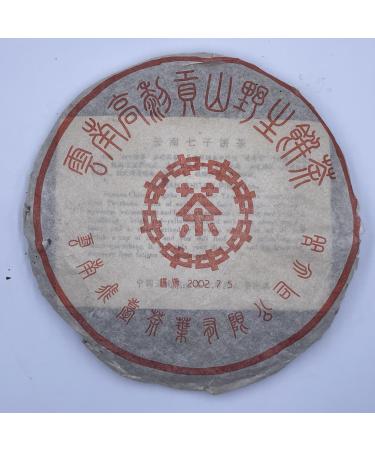 2002 Yunnan Gaoligong Mountain Wild Raw Pu-erh Tea Cake 357g