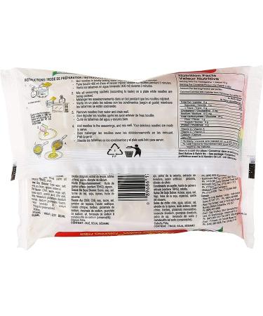Indomie Noodles Mi Goreng Variety Pack: Indomie Instant Noodles Mi Goreng Original (5x85g) And Hot and Spicy (5x80g) - In BoomQQ Packaging - Buy Online on GoSupps.com