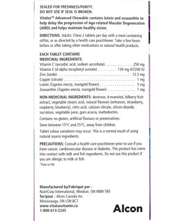 VITALUX Advanced Chewable Ocular Multivitamin Macular Degeneration Supplement with AREDS 2 AMD 50 Tablets - Buy Online on GoSupps.com