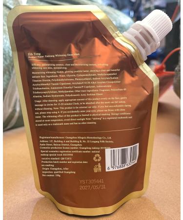 Juelreou 2024 Anti-Blemish Anti-Aging & Anti-Wrinkle Tear-Off Mask | Skin Rejuvenation | International Shipping - Buy Online on GoSupps.com