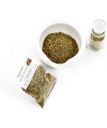  Feine W rze Kebab Pepper for Pepper Mill Spices Spices Lamb Pepper Specialty Piper Nigrum 25g - Buy Online on GoSupps.com