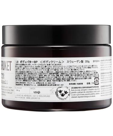Buy L:a Bruket No.125 Body Butter - Bergamot & Patchouli - 350ml - Luxurious Hydration | International Shipping - Buy Online on GoSupps.com