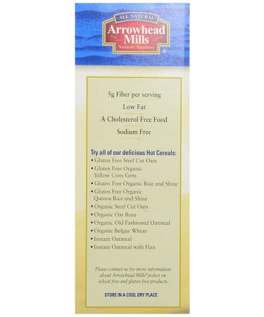 Arrowhead Mills Gluten Free Steel Cut Oats - 24 Ounce | High-Quality Oats for a Healthy Breakfast - Buy Online on GoSupps.com