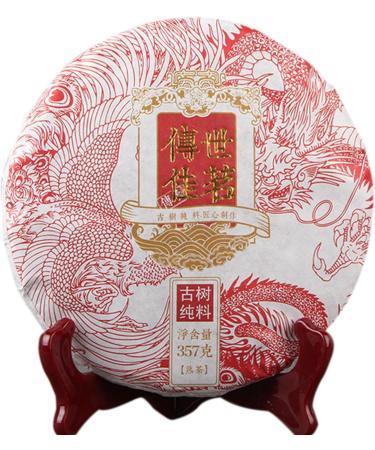 HQZM Old Fermented Classic Puer Ripe Tea Cake 357g Yunnan Menghai Old Tree Pure Material - Buy Online on GoSupps.com