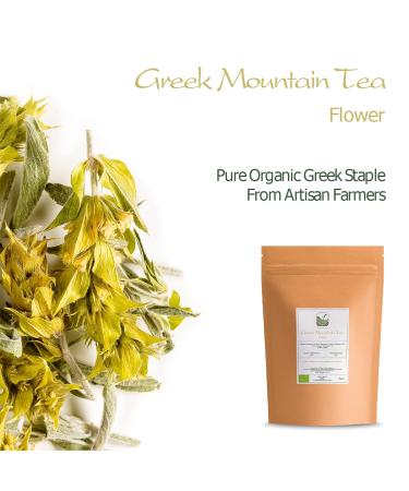 Organic Greek Mountain Herbal Tea - Ironword Tea (Sideritis Scardica) - 50g Authentic Handpicked Greechische Berktee - Premium Bergkrautee for Wellness - Buy Online on GoSupps.com