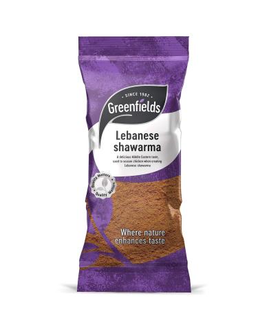 Lebanese Shawarma Spices | 75 g
