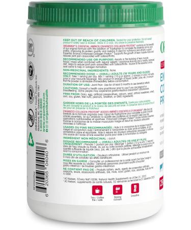 Organika Enhanced Collagen Protein Essential Aminos - Complete Essential Amino Profile for Muscle Growth and Recovery Joint Support and Skin Hydration - Grass Fed Unflavoured - 250g 25 Servings 250 g (Pack of 1) - Buy Online on GoSupps.com