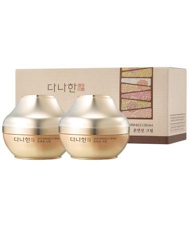 DANAHAN Bon Yeon Jin Red Ginseng Face Cream Duo Set (2 x 1.69oz) | Ceramide NP + Squalane Barrier Moisturizer | Unscented | Helps Reduce Look of Wrinkles | Korean Hanbang Skincare for Mature Skin