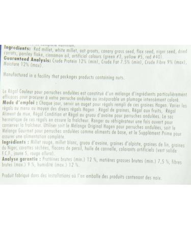 Hagen 82657 Budgie Color Treat 200gm - Buy Online on GoSupps.com