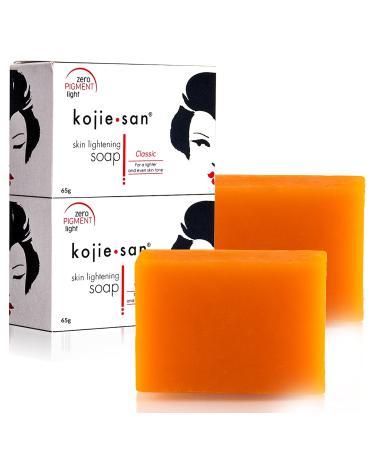 Kojie San Facial Beauty Soap - Skin Fairness and Moisturizing - Reduces Discoloration and Hyperpigmentation (65 grams, 2 Bars Per Pack) Coconut 2 Count (Pack of 1)