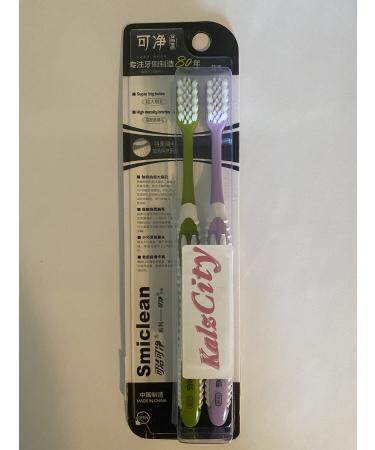 Toothbrush (Green and Purple)