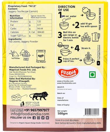 FOODIA Jaggery Lemon Tea (440gm) - Buy Online on GoSupps.com