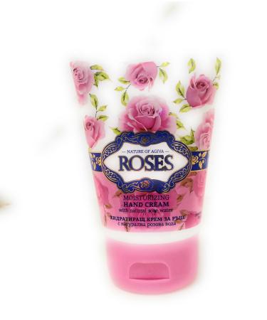 Nature of Agiva Roses hand cream