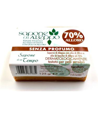 Razor Blades Club Original Aleppo soap with 70% Alloro oil - Traditional recipe - 100% pure and natural Aleppo - Handmade product (125 g) - Buy Online on GoSupps.com
