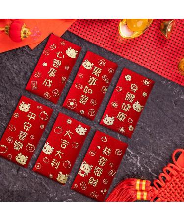 6Pcs Chinese Lunar New Year Red Envelopes Rectangle Red Packet Personalized Red Pocket Hong Bao for Graduation A Style A - Buy Online on GoSupps.com