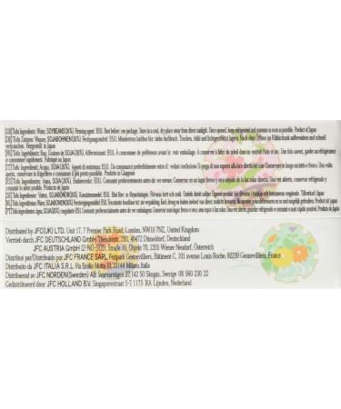 Buy SATONOYUKI Shiki Tofu 300g - Authentic Japanese Tofu Global Shipping Available - Buy Online on GoSupps.com