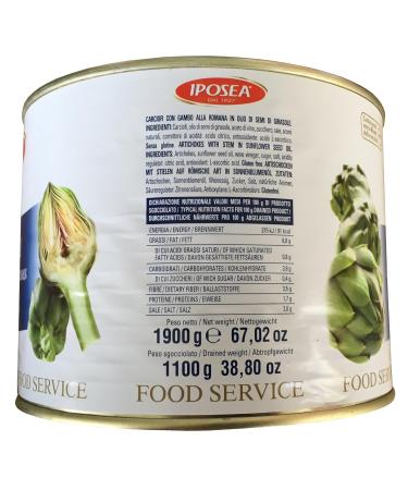 Buy IPOSEA Marinated Artichokes with Stems in Sunflower Oil - 1900g & 1100g | Authentic Carciofi con Gambo alla Romana - International Shipping - Buy Online on GoSupps.com
