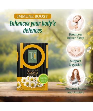 Chamomile Tea Bags Certified Organic | 30g BteaCo Relaxing Soothing Tea - Buy Online on GoSupps.com