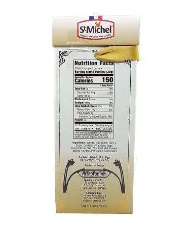 St Michel La Grande Galette French Butter Cookies Biscuits - 1.3 LB | Imported from France - Buy Online on GoSupps.com