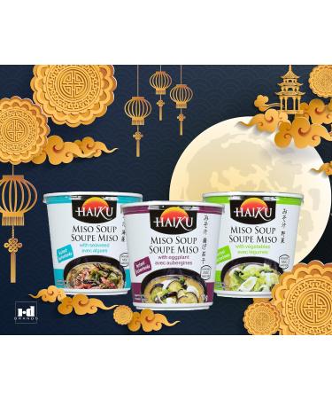 Miso Soup with Vegetables Haiku Instant Soup Cup Authentic Japanese Ingredients 14g - Buy Online on GoSupps.com