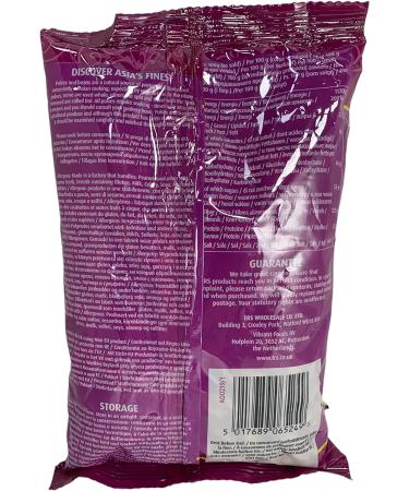TRS Red Kidney Beans - 1kg - Buy Online on GoSupps.com