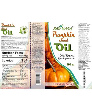 ECO NAVA | Pumpkin Seed Oil 200 ml / 6.8 fl oz | 100% Natural Extra Virgin Cold Pressed | Unrefined Raw No-GMO Vegan | Gluten-Free | Premium Food Grade | Great for Cooking & Skin Applications - Buy Online on GoSupps.com