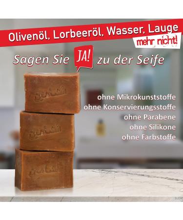 Buy Natura Germania Aleppo Soap Set - 600g (3 x 200g) - 80% Olive Oil & 20% Laurel Oil + Sisal Soap Bag | Natural Eco-Friendly and Featured on Public Broadcasting - Buy Online on GoSupps.com