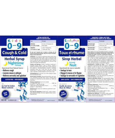 Cough & Cold Herbal Night Syrup - 100ml Night-time 100 ml (Pack of 1) - Buy Online on GoSupps.com