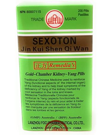 (1 box) - Jin Kui Shen Qi Wan - Buy Online on GoSupps.com
