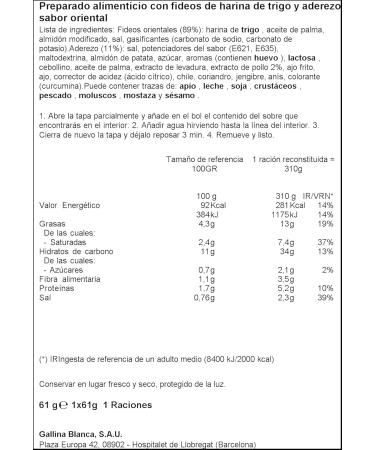  Gallina Blanca Gallina Blanca Yatekomo Oriental - Oriental Noodles 61g - Pack of 8  - Buy Online on GoSupps.com