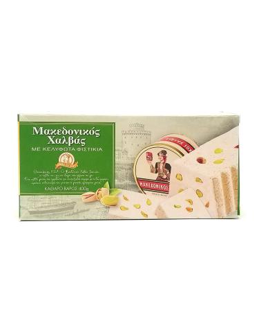 Halvas made from sesame with pistachios 400 gr from Greece Greek Halva Pistachio Coffee 400 g (1 pack)