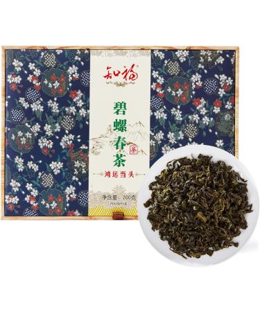 Green Tea Biluochun Tea Small Packages Strong Fragrance Fruity Jiangsu Chinese Green Tea with Gift Box for Guests Receiving - Buy Online on GoSupps.com
