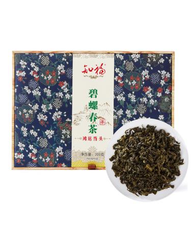 Jiangsu Biluochun Tea Chinese Green Tea Pi Lo Chun Tea Loose Leaf Tea with Gift Box Small Packages for Guests Receiving Morning Afternoon Parties Tea